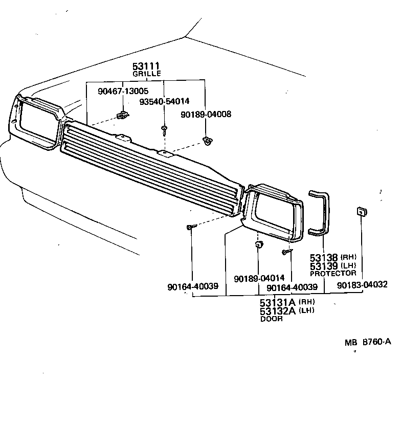  STARLET |  RADIATOR GRILLE