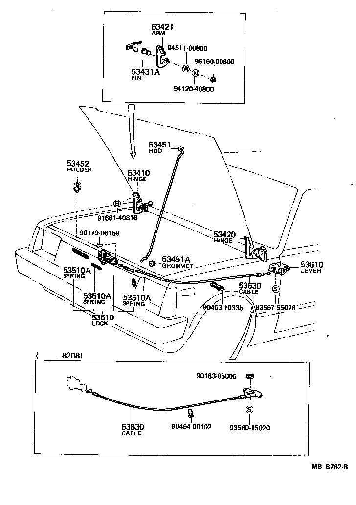  STARLET |  HOOD LOCK HINGE