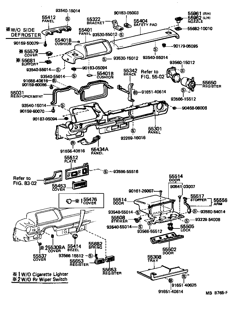 STARLET |  INSTRUMENT PANEL GLOVE COMPARTMENT