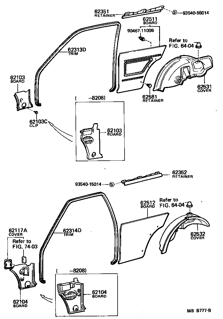  STARLET |  INSIDE TRIM BOARD DOOR OPENING TRIM MOULDING