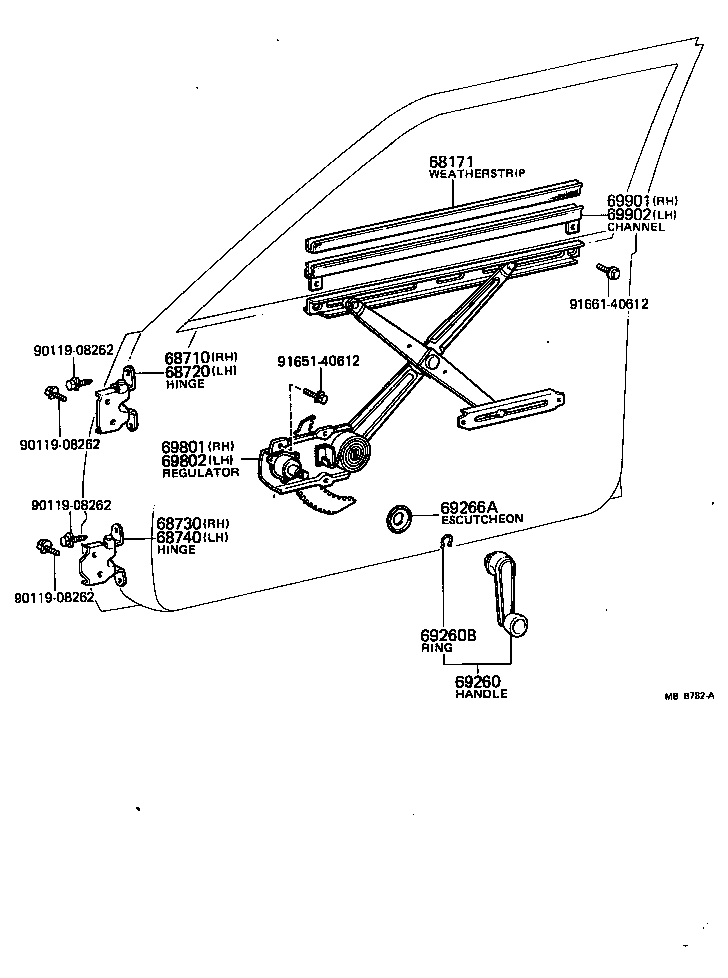  STARLET |  FRONT DOOR WINDOW REGULATOR HINGE