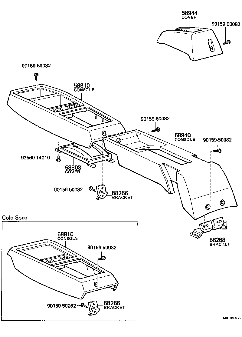  TERCEL |  CONSOLE BOX BRACKET