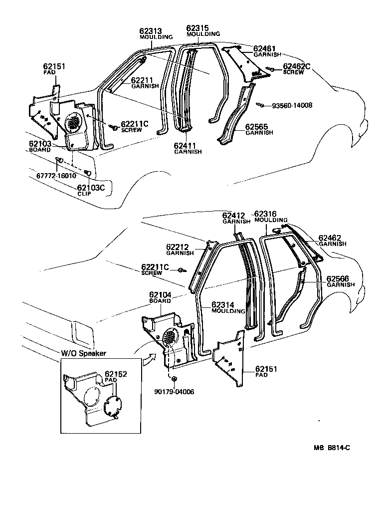  TERCEL |  INSIDE TRIM BOARD DOOR OPENING TRIM MOULDING