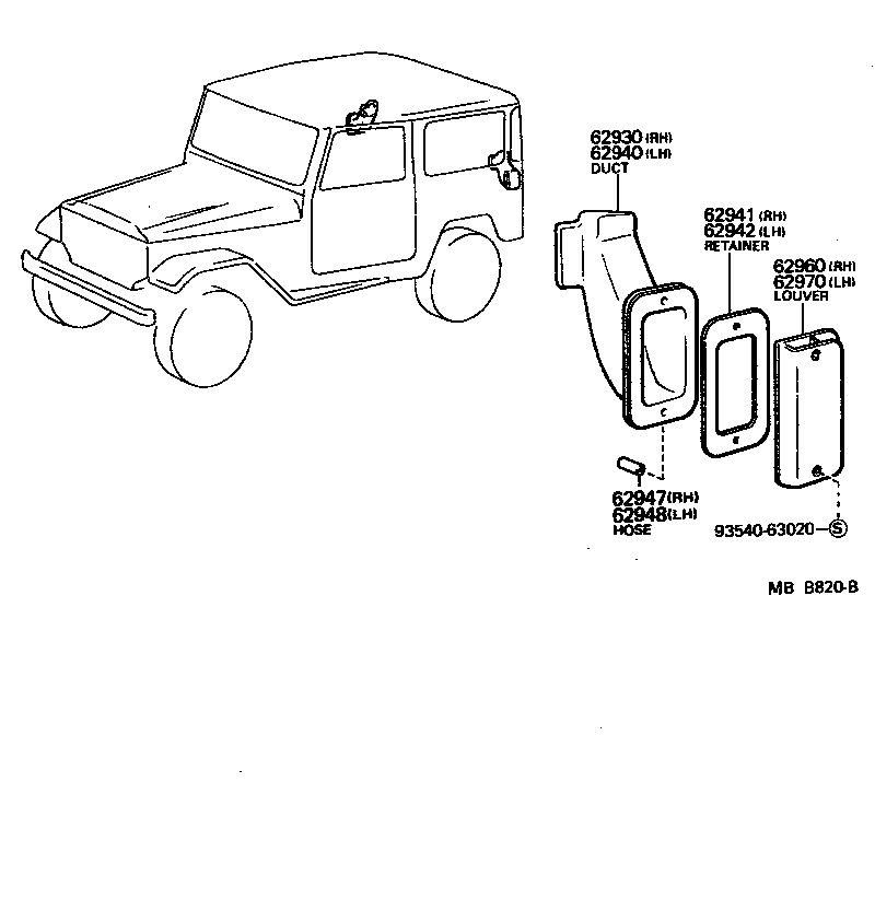  LAND CRUISER 40 |  REAR VENTILATOR ROOF VENTILATOR