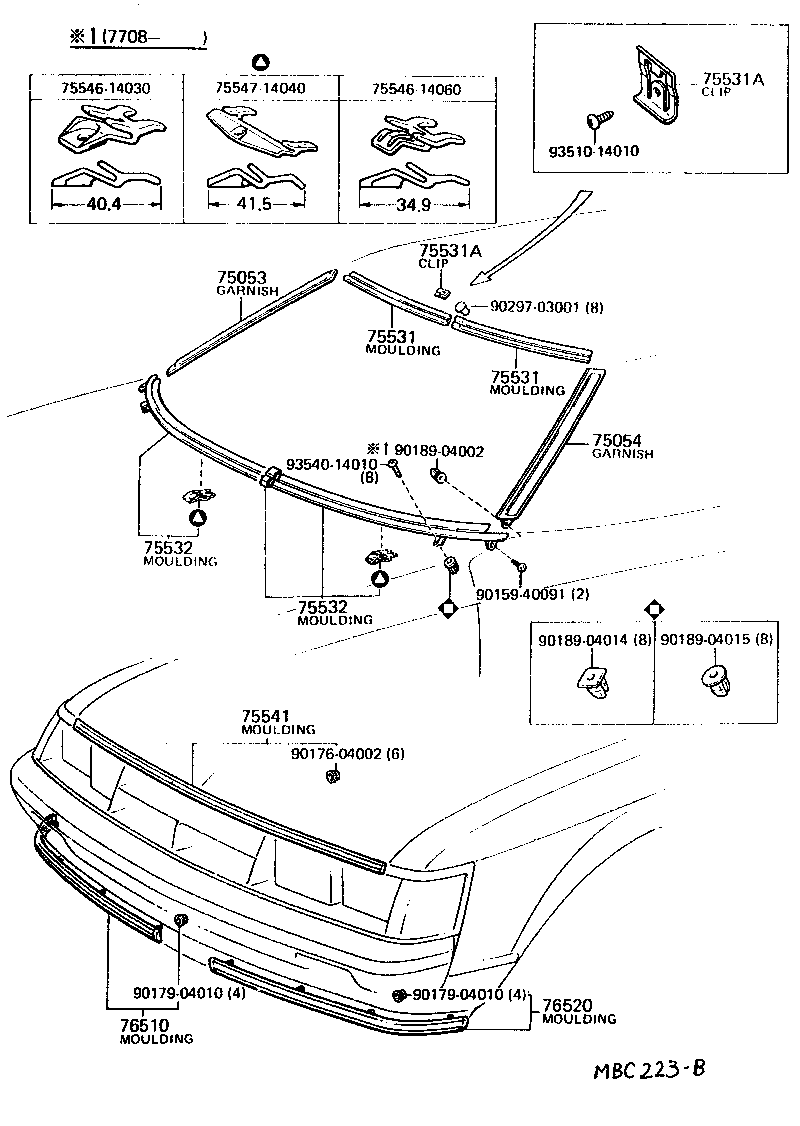  CELICA |  FRONT MOULDING