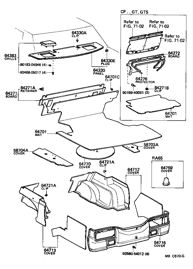  CELICA |  PACKAGE TRAY PANEL LUGGAGE COMPARTMENT MAT
