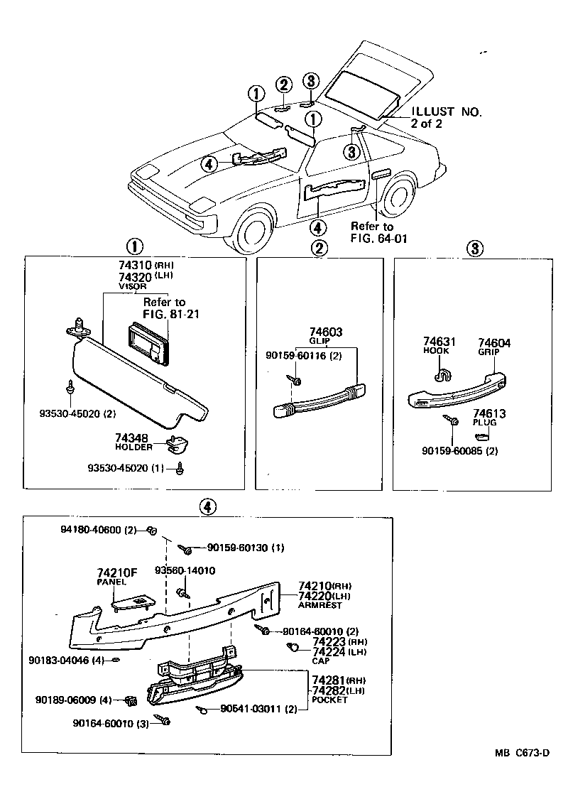  CELICA |  ARMREST VISOR