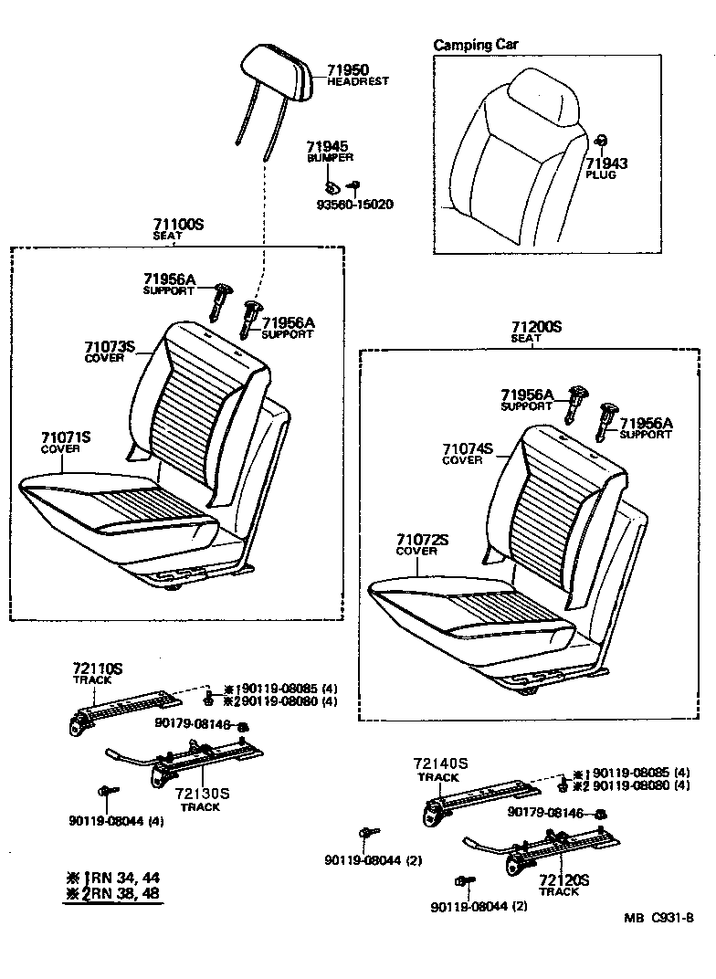  PICKUP |  SEAT SEAT TRACK