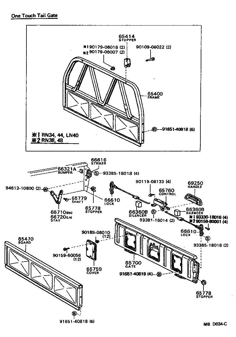  PICKUP |  REAR BODY GUARD FRAME TAIL GATE