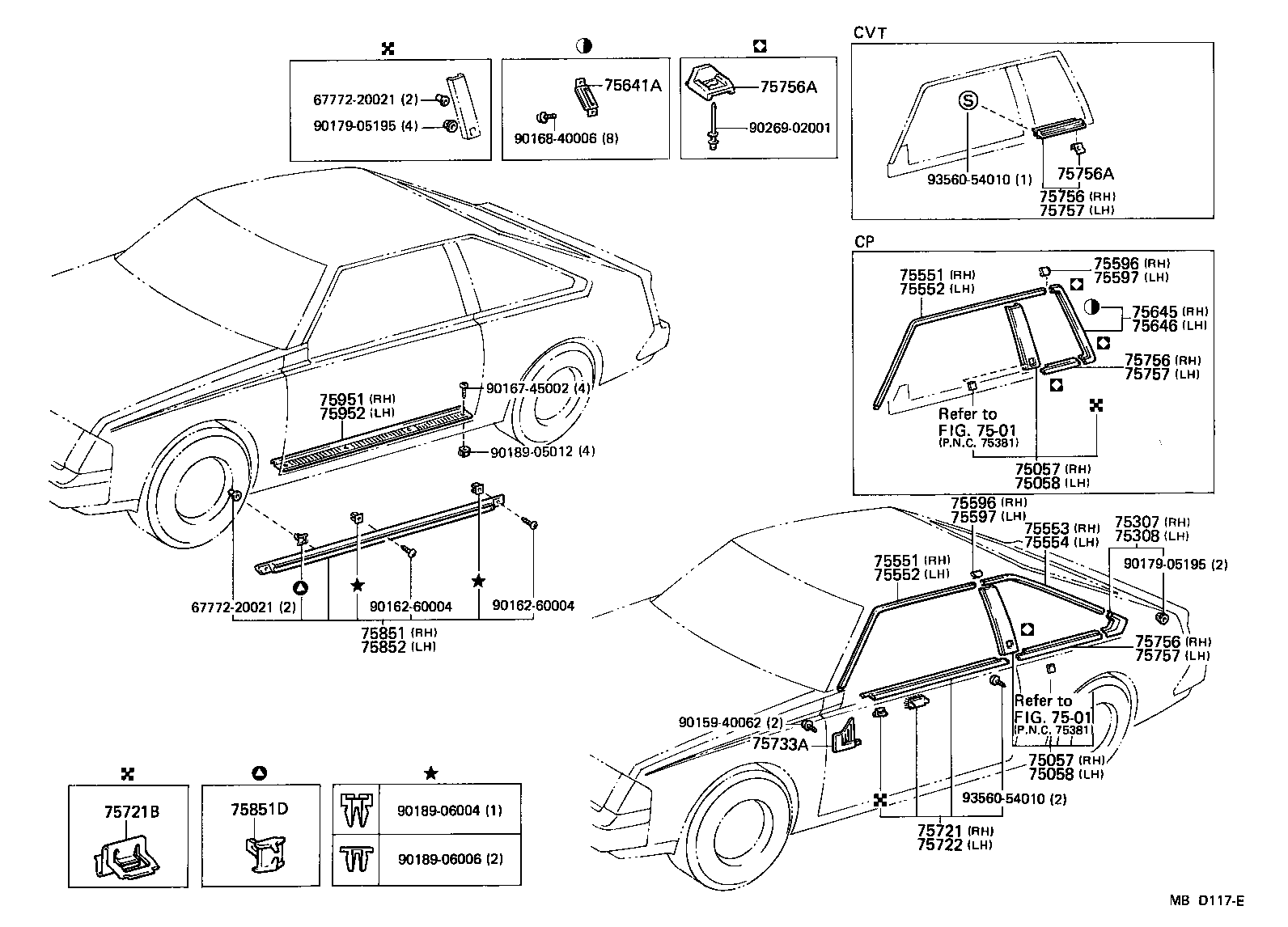  CELICA |  SIDE MOULDING