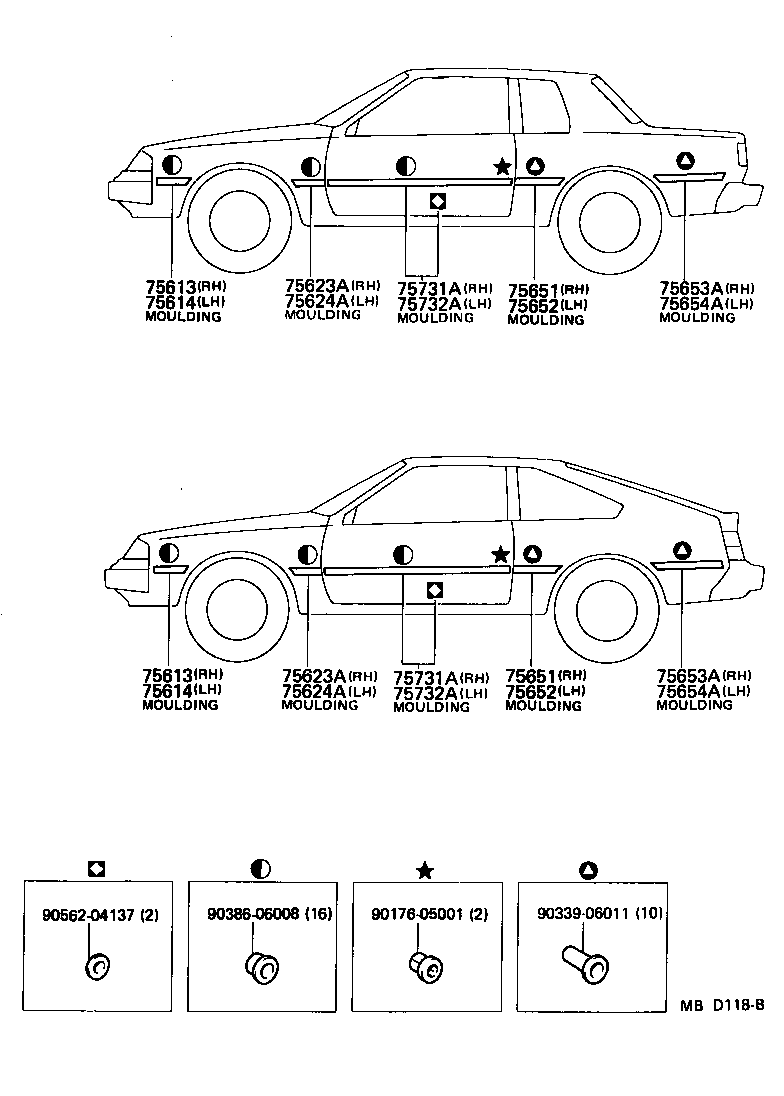  CELICA |  SIDE MOULDING