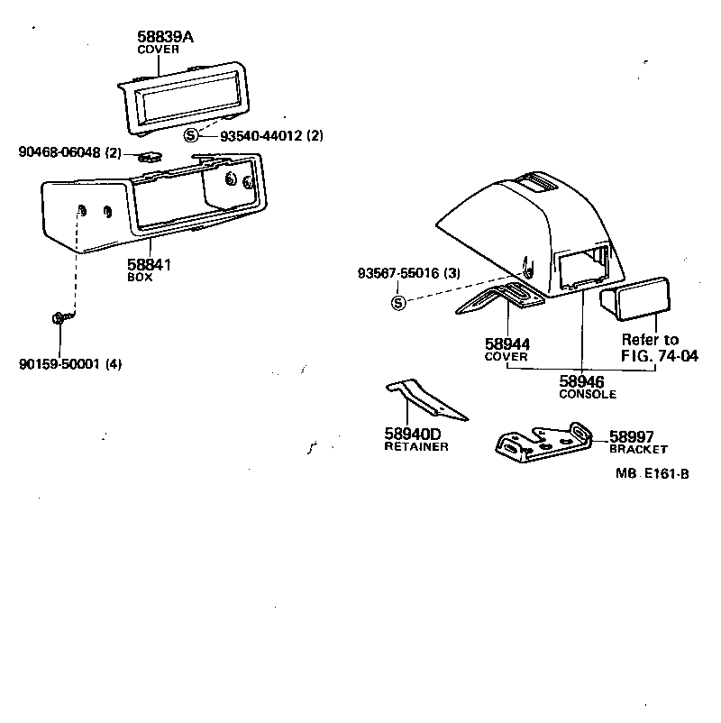  STARLET |  CONSOLE BOX BRACKET