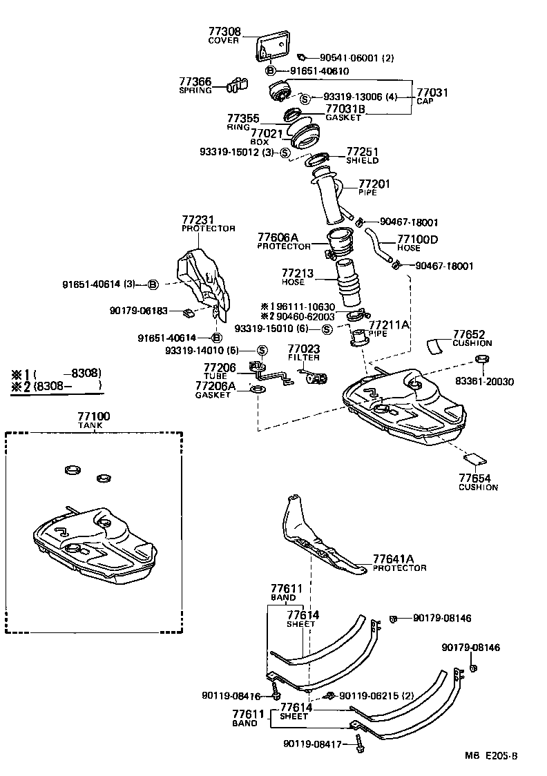  STARLET |  FUEL TANK TUBE