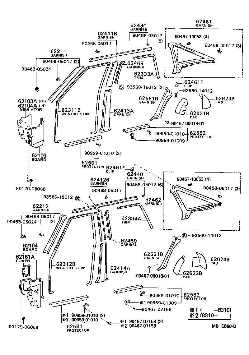  CAMRY |  INSIDE TRIM BOARD DOOR OPENING TRIM MOULDING