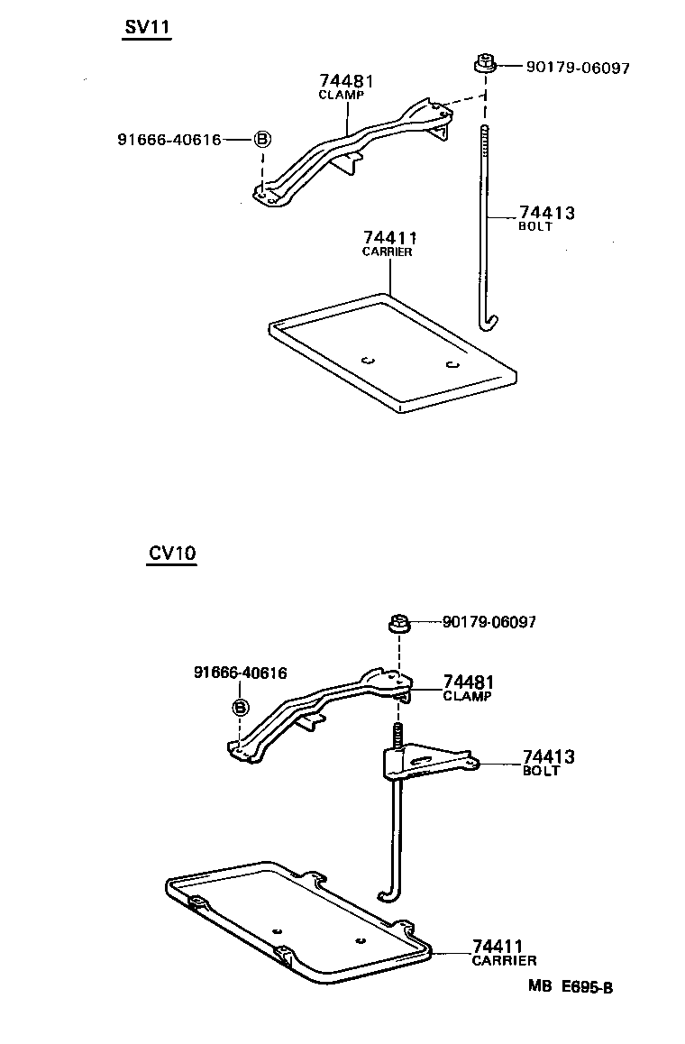  CAMRY |  BATTERY CARRIER