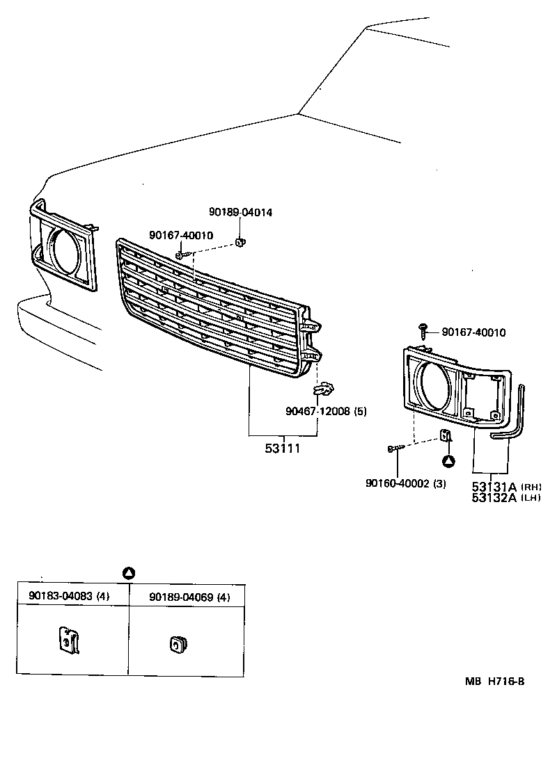  LAND CRUISER 60 |  RADIATOR GRILLE