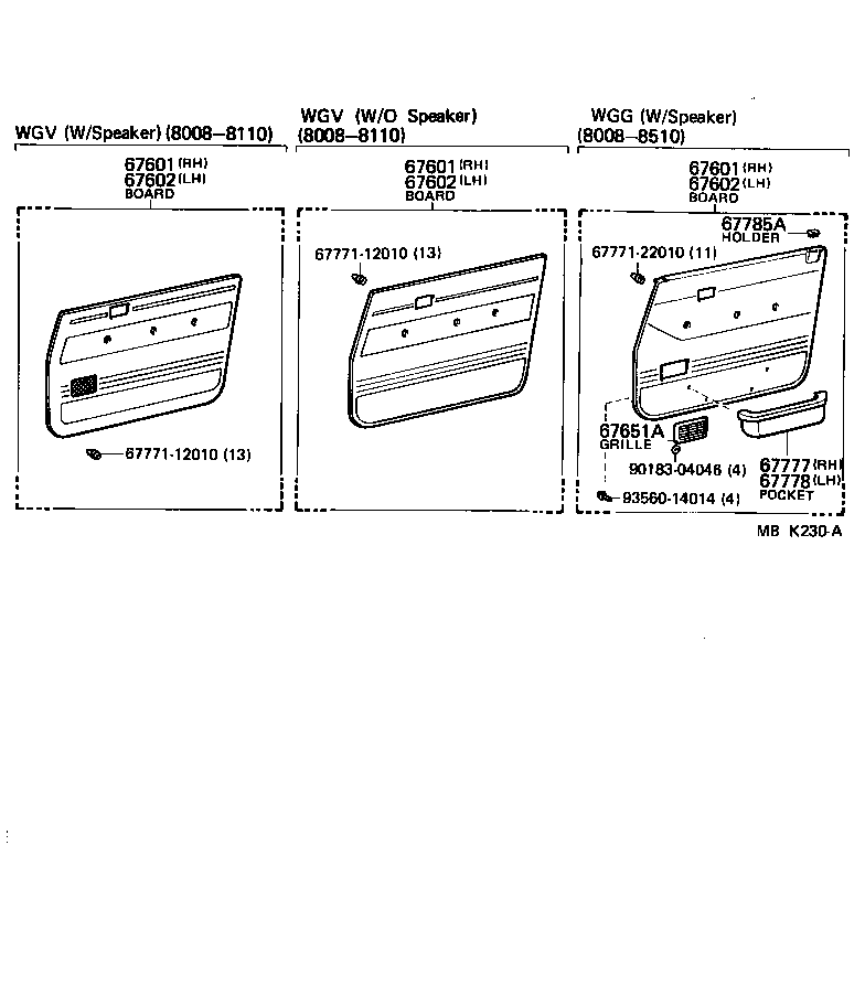  LAND CRUISER 60 |  FRONT DOOR PANEL GLASS