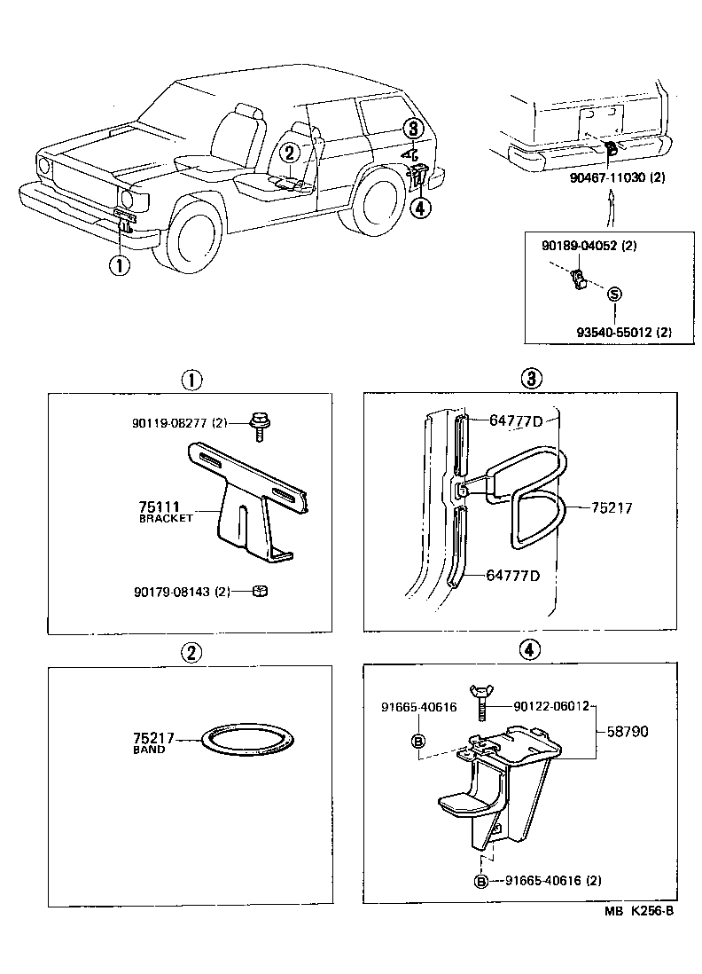  LAND CRUISER 60 |  TOOL BOX LICENSE PLATE BRACKET