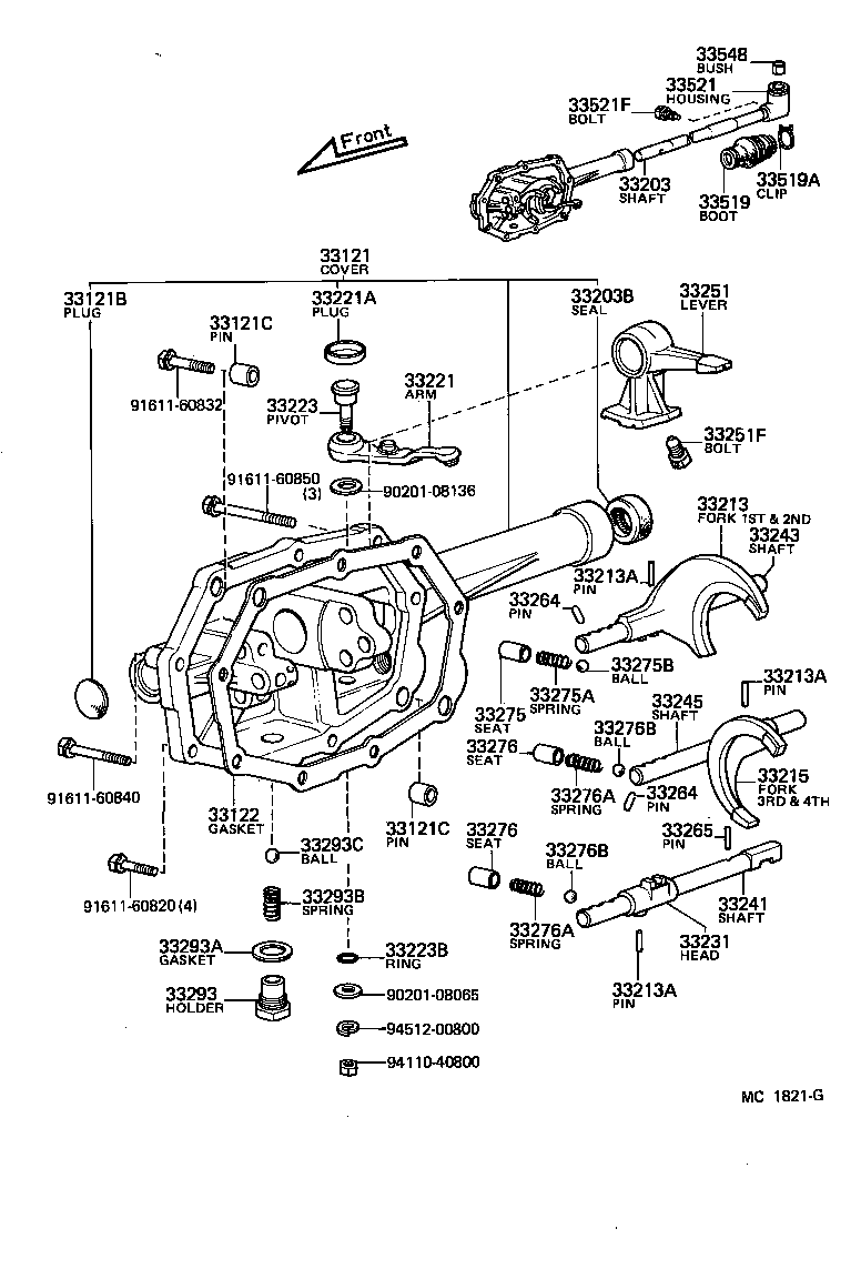  PICKUP |  GEAR SHIFT FORK LEVER SHAFT MTM