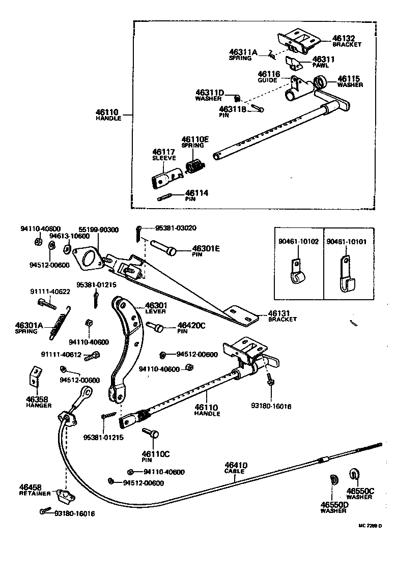  LAND CRUISER 40 55 |  PARKING BRAKE CABLE