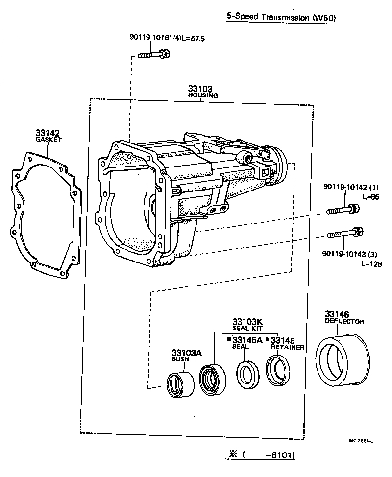  PICKUP |  EXTENSION HOUSING MTM