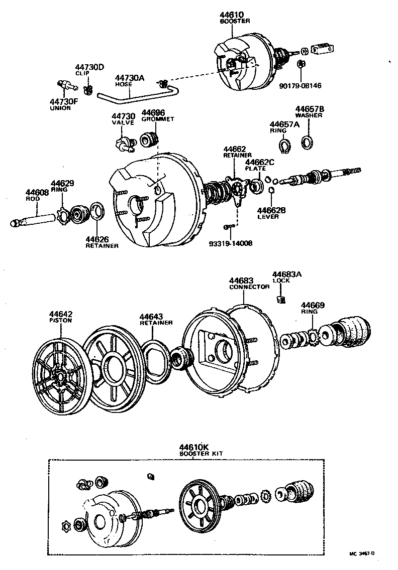  LAND CRUISER 40 55 |  BRAKE BOOSTER VACUUM TUBE