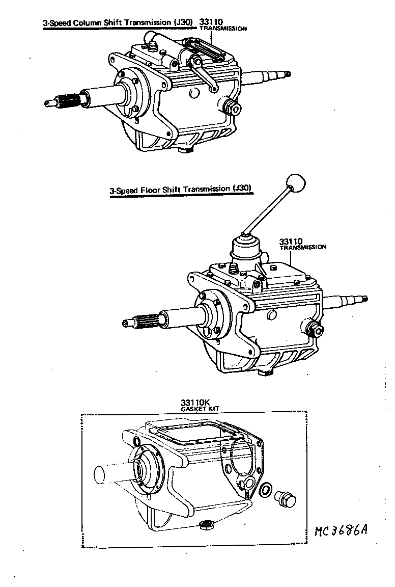  LAND CRUISER 40 55 |  TRANSAXLE OR TRANSMISSION ASSY GASKET KIT MTM