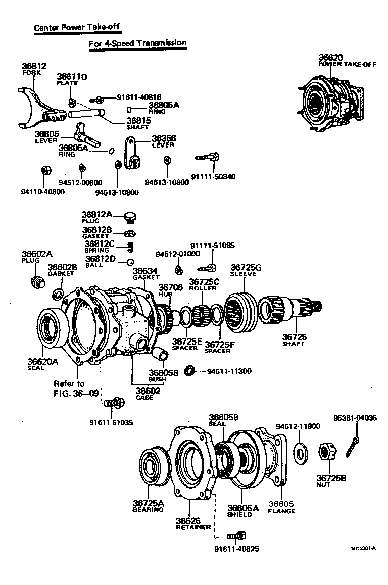  LAND CRUISER 40 55 |  POWER TAKE OFF CASE GEAR