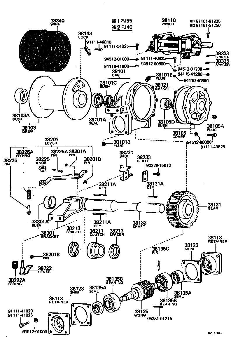  LAND CRUISER 40 55 |  TRANSFER VALVE BODY VALVE LEVER