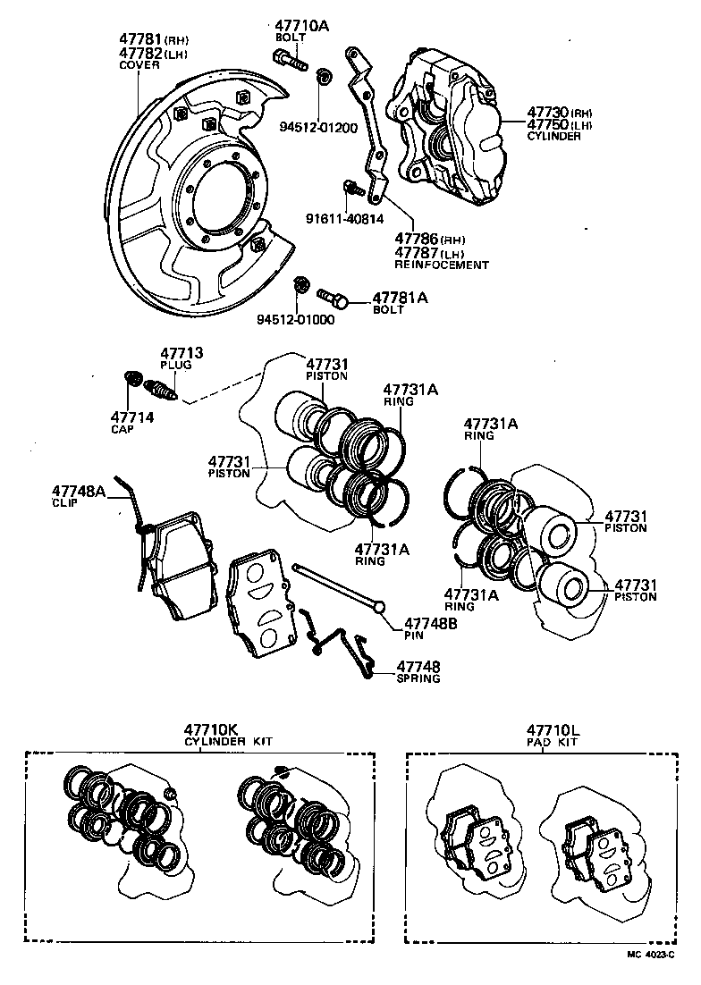  LAND CRUISER 40 55 |  FRONT DISC BRAKE CALIPER DUST COVER