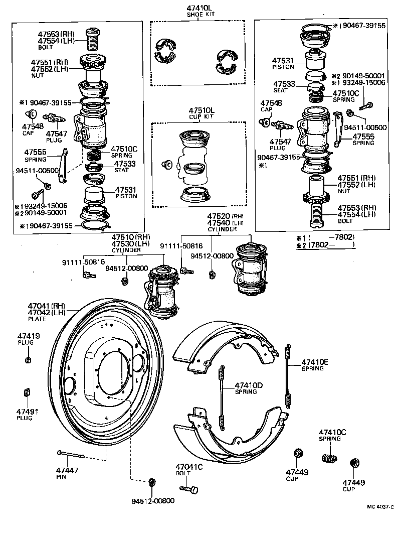  LAND CRUISER 40 55 |  FRONT DRUM BRAKE WHEEL CYLINDER BACKING PLATE