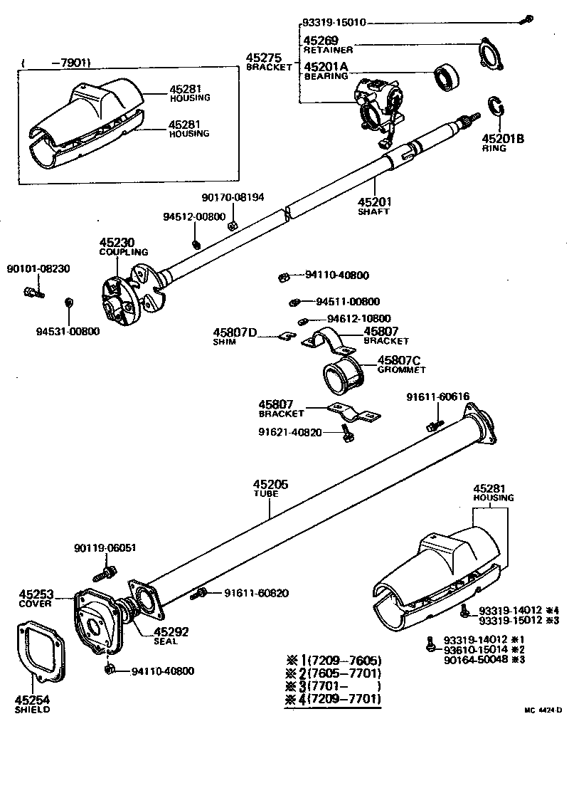  LAND CRUISER 40 55 |  STEERING COLUMN SHAFT