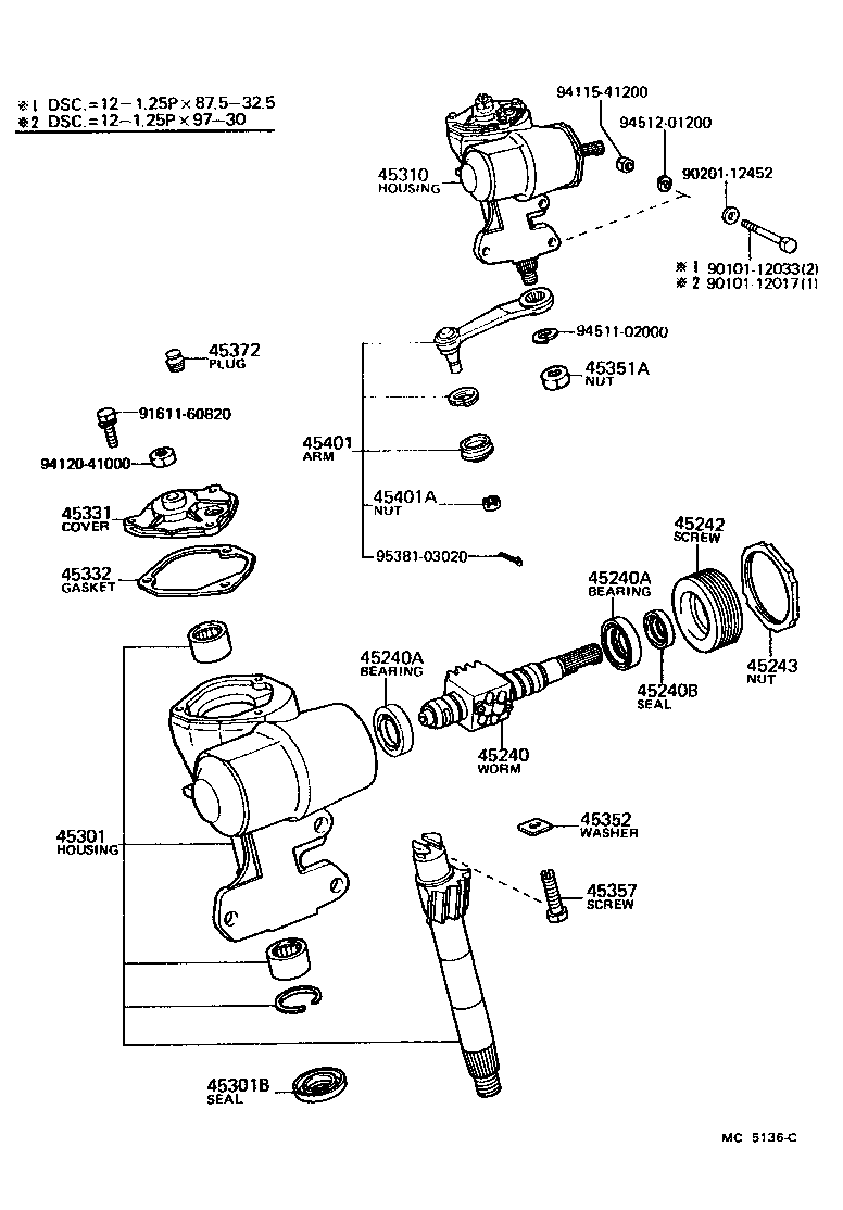  CELICA |  STEERING COLUMN SHAFT