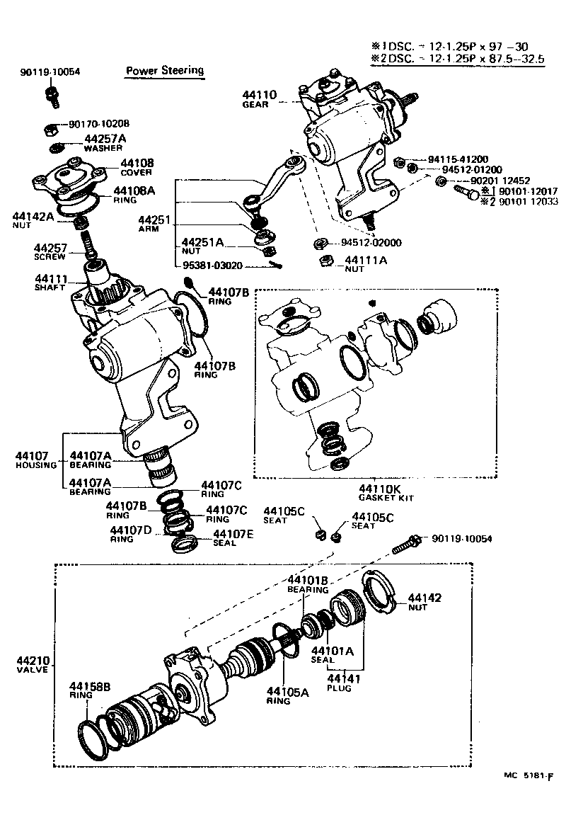  CELICA |  STEERING COLUMN SHAFT