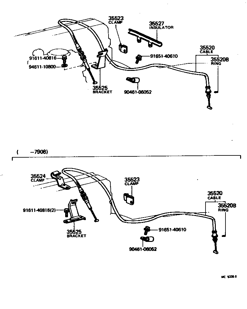  CRESSIDA |  THROTTLE LINK VALVE LEVER ATM