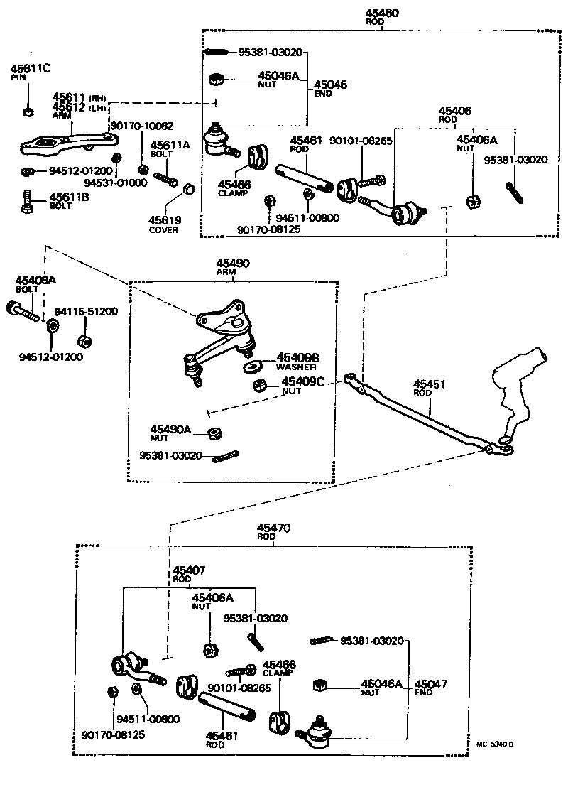  CRESSIDA |  FRONT STEERING GEAR LINK