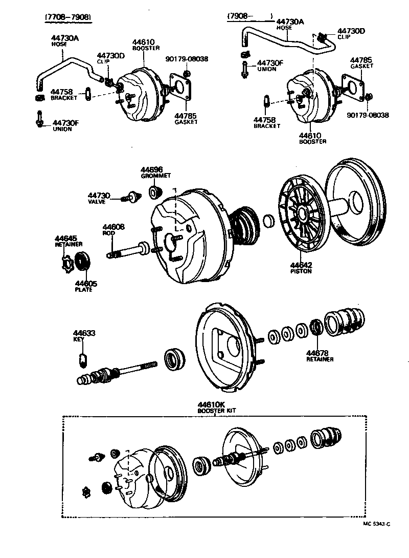  CRESSIDA |  BRAKE BOOSTER VACUUM TUBE