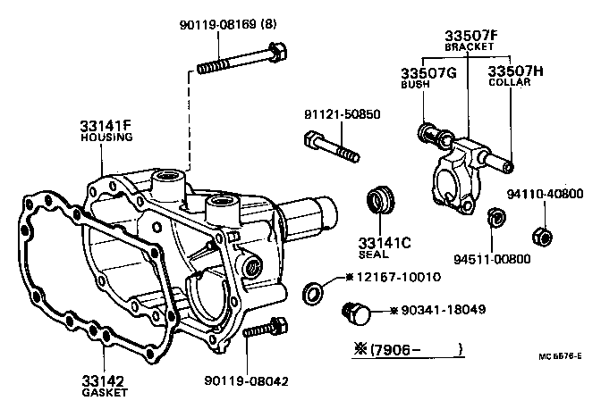  TERCEL |  EXTENSION HOUSING MTM