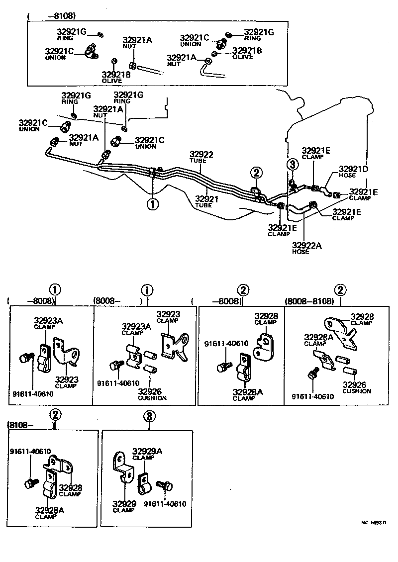  PICKUP |  OIL COOLER TUBE ATM