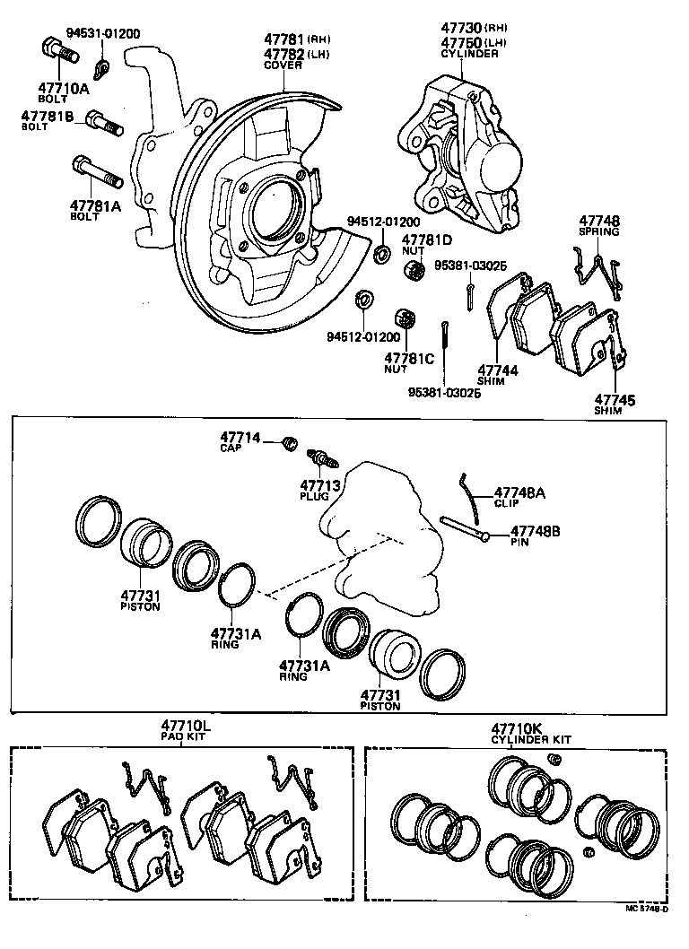  PICKUP |  FRONT DISC BRAKE CALIPER DUST COVER