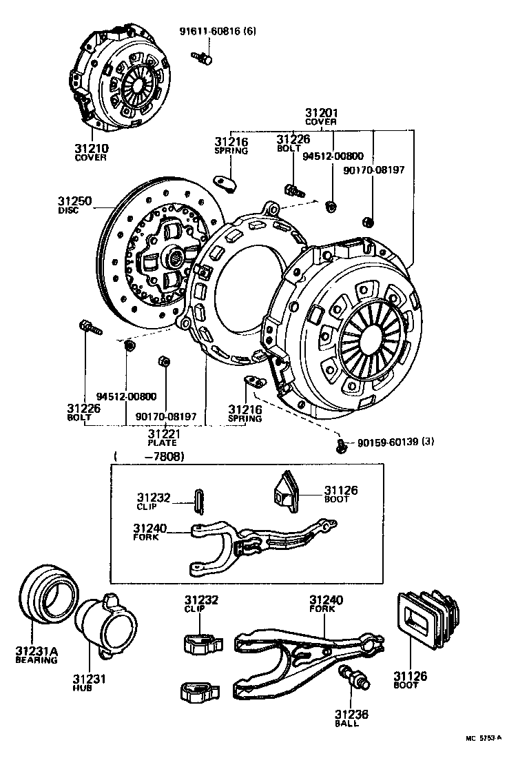  CELICA |  CLUTCH RELEASE FORK