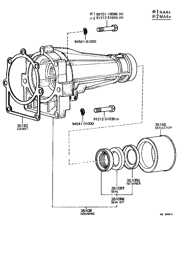  CELICA |  EXTENSION HOUSING ATM