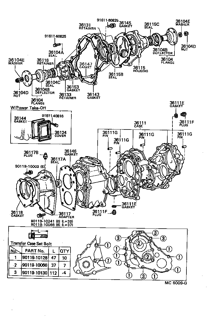  PICKUP |  TRANSFER CASE EXTENSION HOUSING