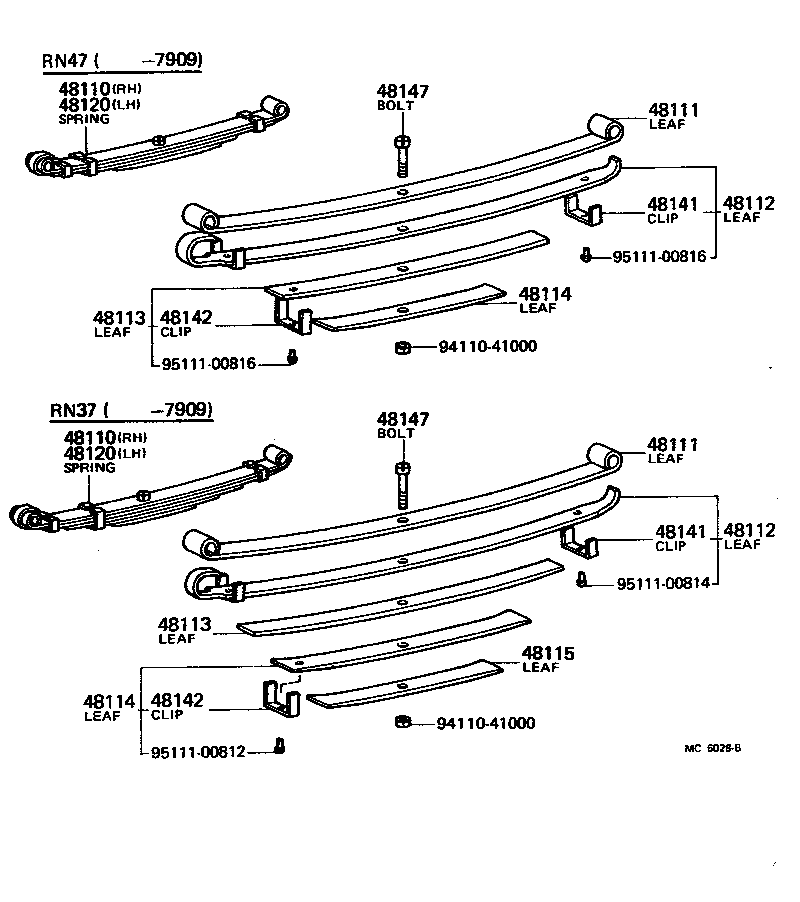  PICKUP |  FRONT SPRING SHOCK ABSORBER