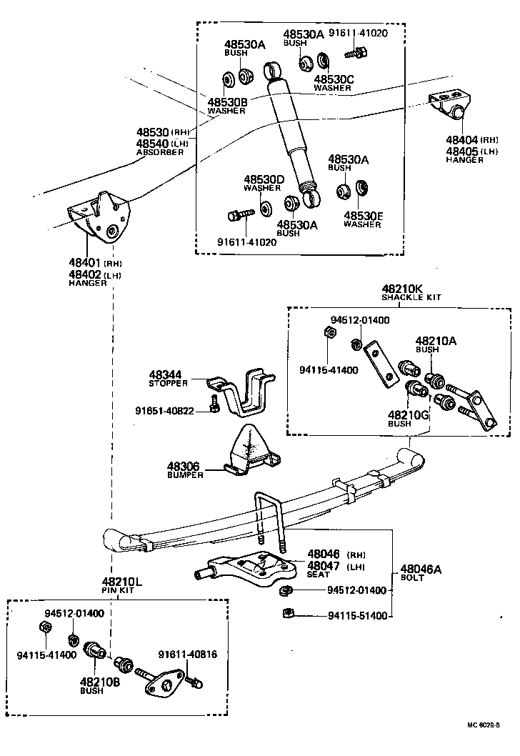  PICKUP |  REAR SPRING SHOCK ABSORBER