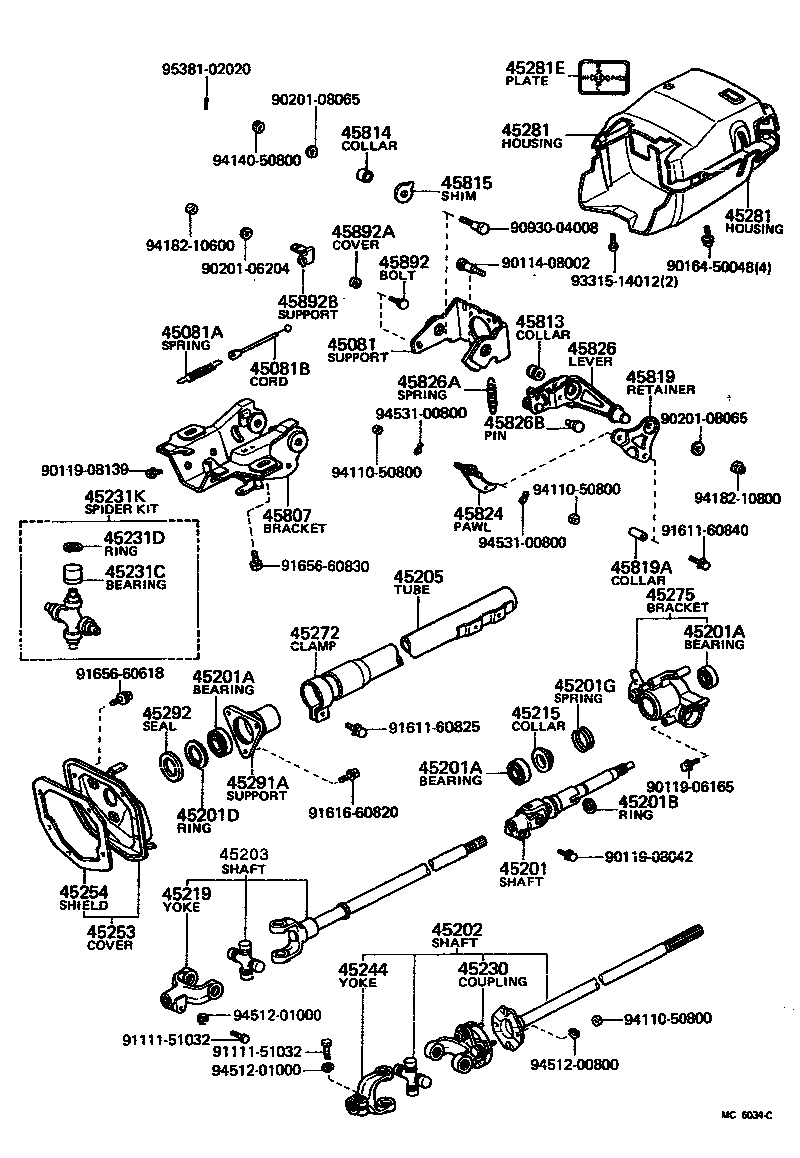  PICKUP |  STEERING COLUMN SHAFT