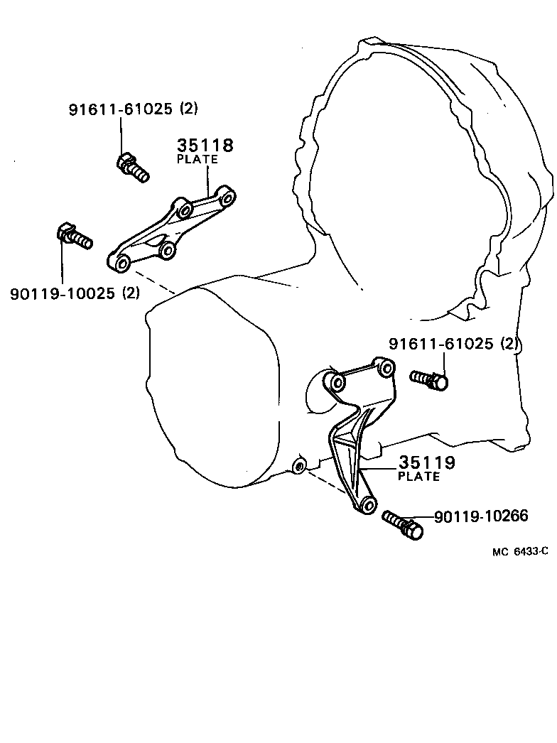  TERCEL |  TRANSMISSION CASE OIL PAN ATM