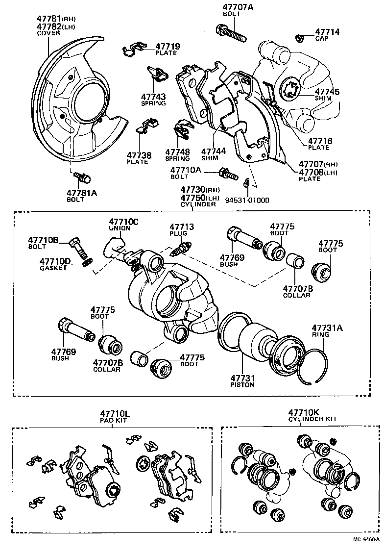  TERCEL |  FRONT DISC BRAKE CALIPER DUST COVER