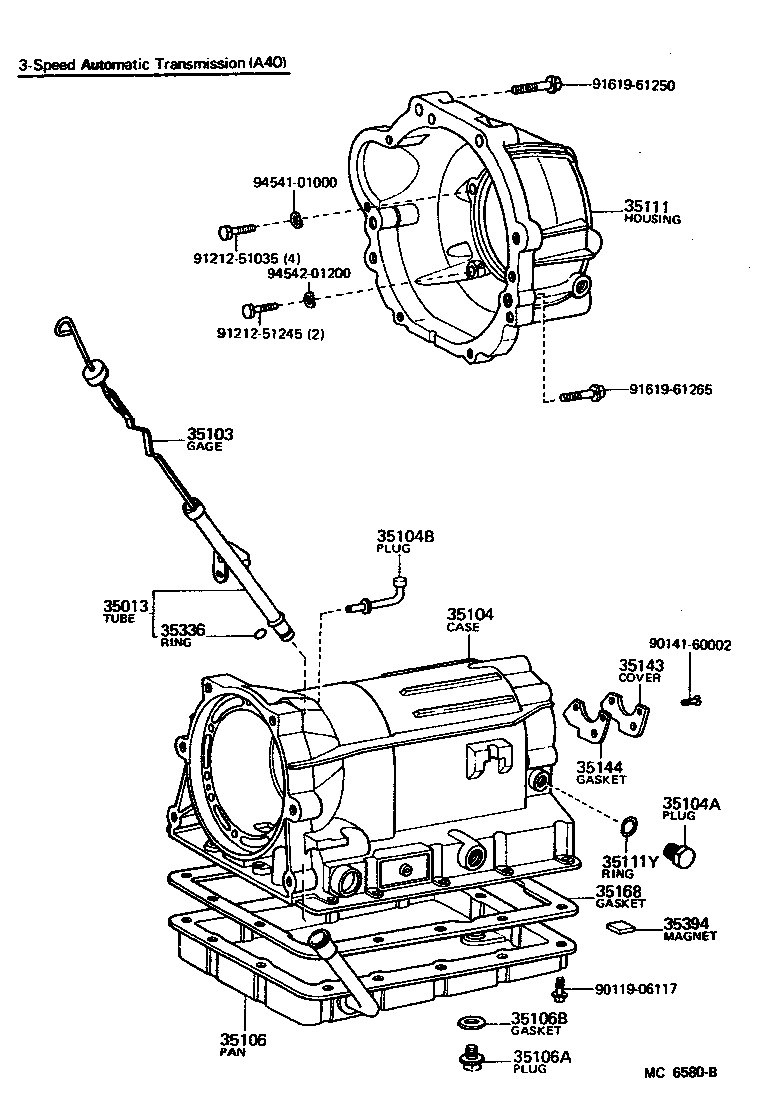  PICKUP |  TRANSMISSION CASE OIL PAN ATM