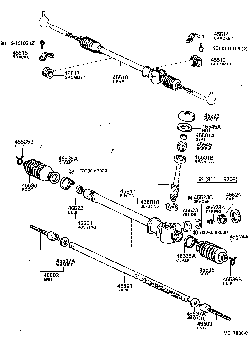  STARLET |  STEERING COLUMN SHAFT